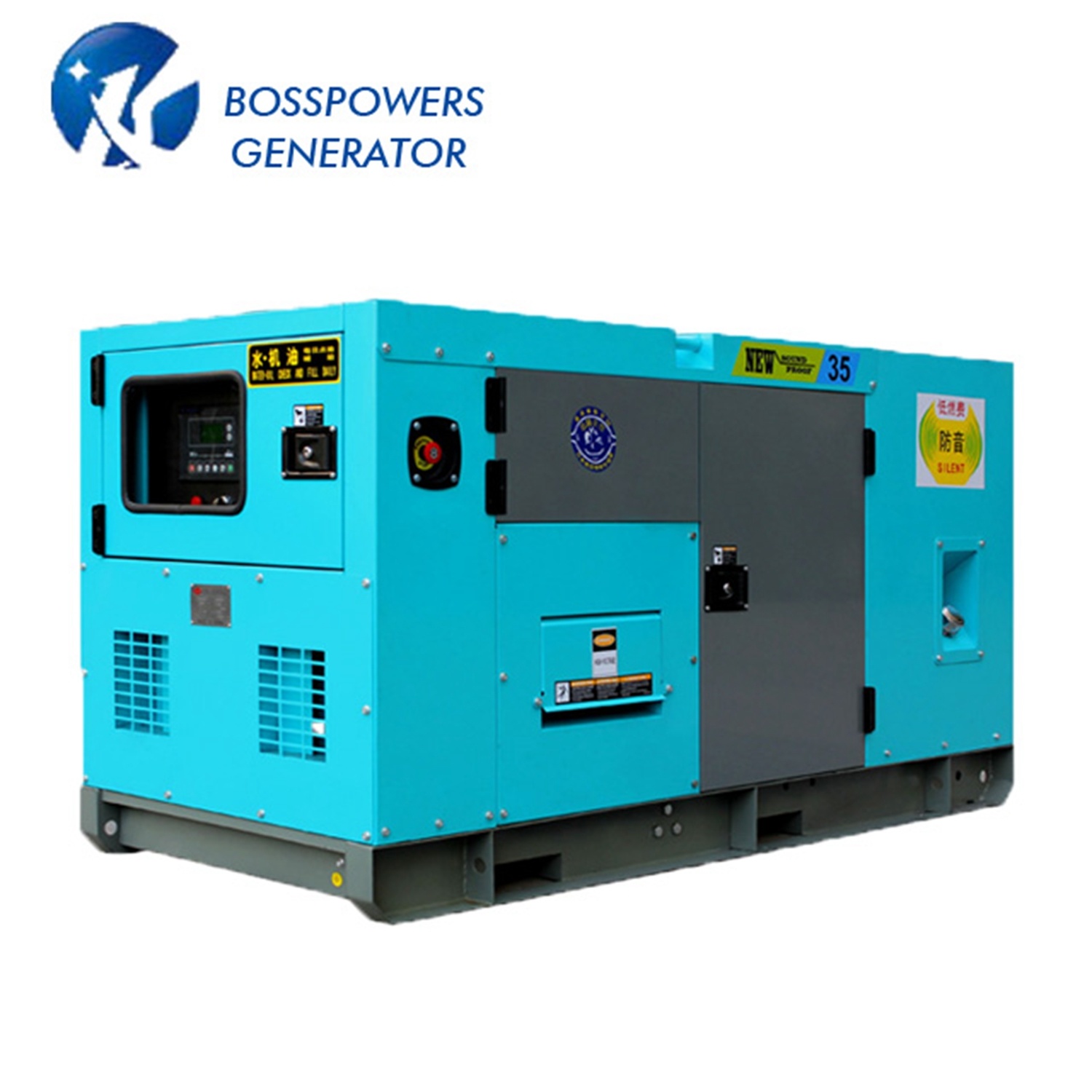 600kw 750kVA Diesel Generator Powered by Germany Engine Hc12V132zl-Lag2a
