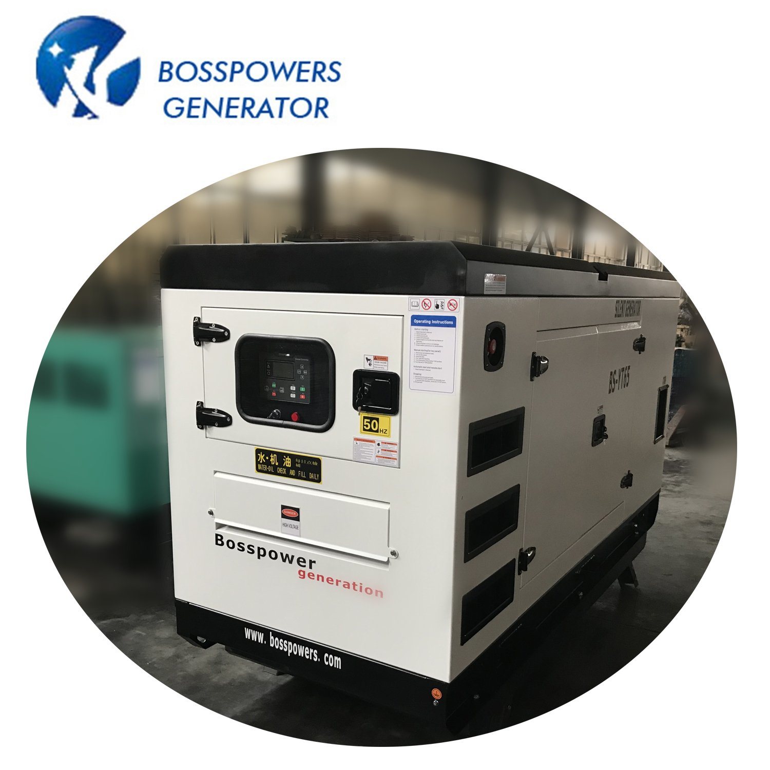 High Quality 50kVA Diesel Electric Canopy Generator with Yto Engine