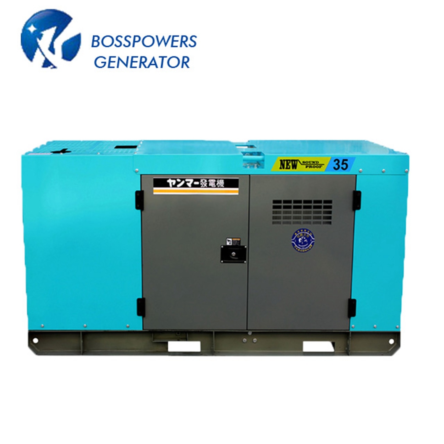 Diesel Generator Three Phase Powered by 1506D-E88tag5 and Hci444D